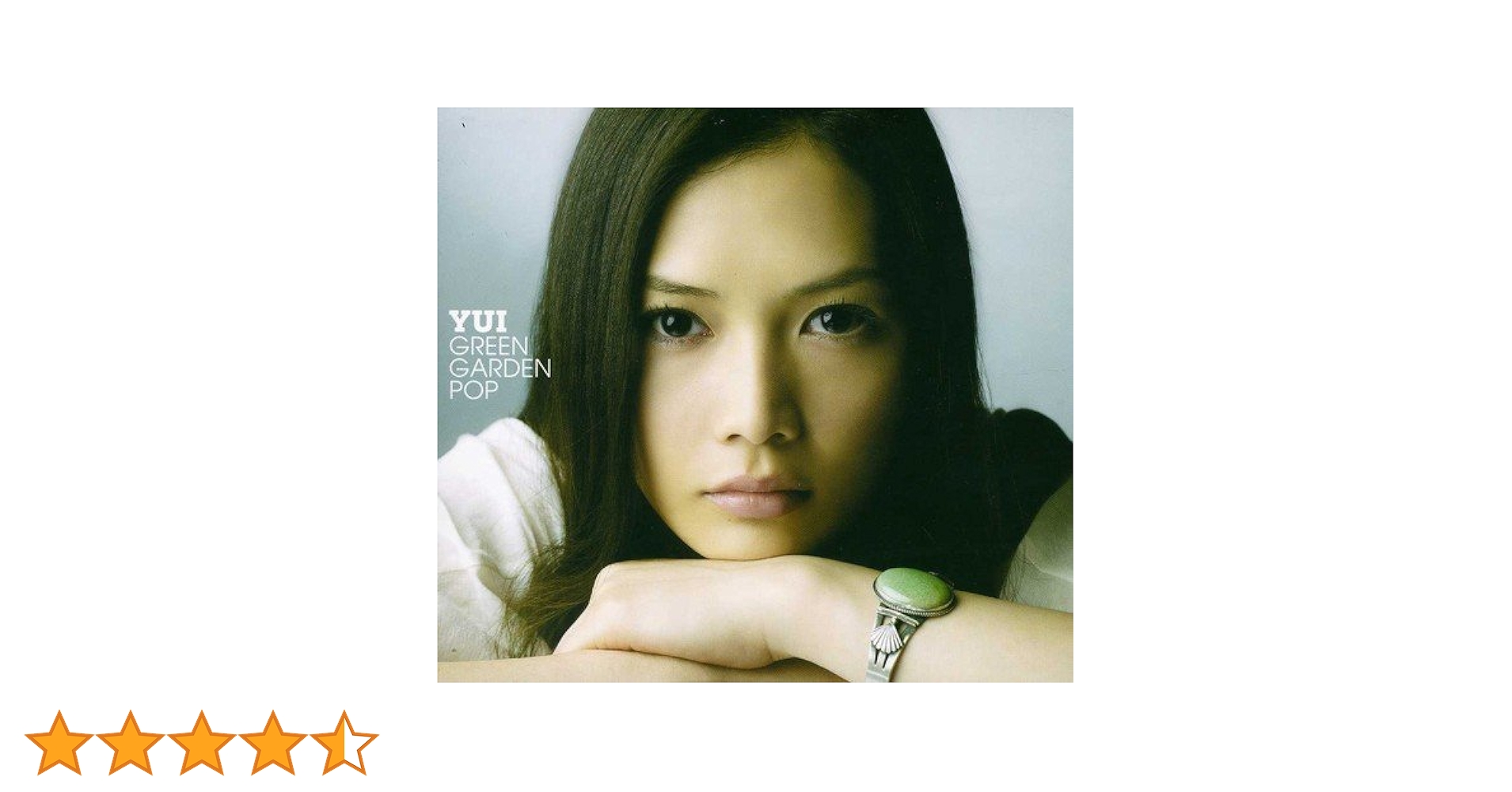 Amazon.co.jp: Green Garden Pop: ミュージック